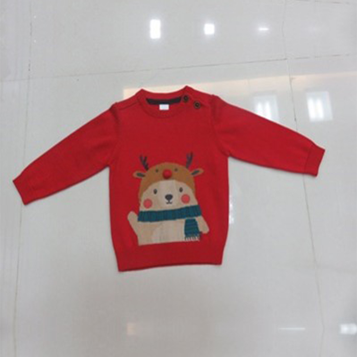 Kids Sweater